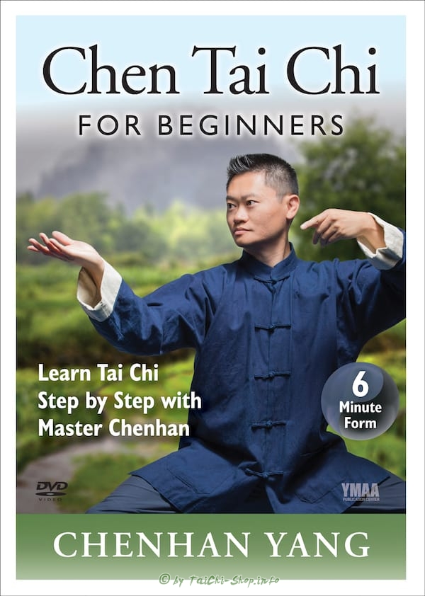 DVD: Chen Tai Chi for Beginners: Demonstration 56 Form