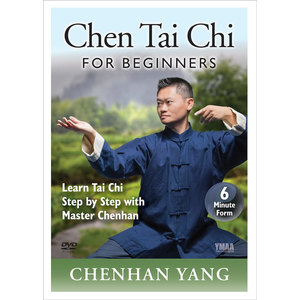 DVD: Chen Tai Chi for Beginners: Demonstration 56 Form