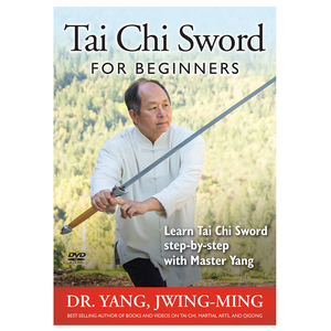DVD: Tai Chi Sword for Beginners DVD: Tai Chi Sword for Beginners
