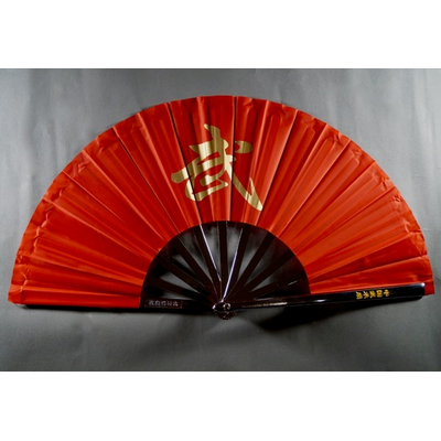 Hochwertiger Metallfcher - Links