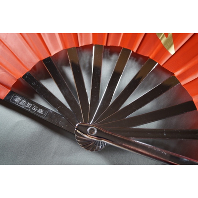 Hochwertiger Metallfcher - Links