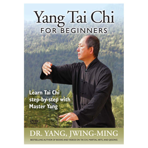 DVD: Yang Tai Chi for Beginners