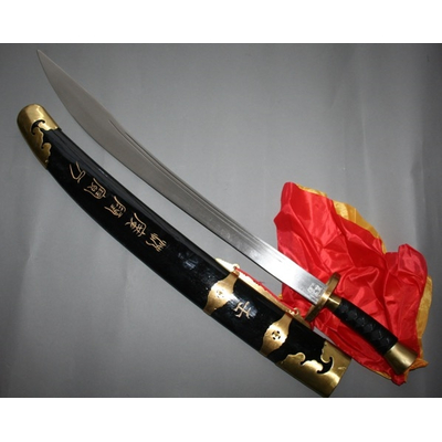 Nordsbel 86 cm / Wicklung 3