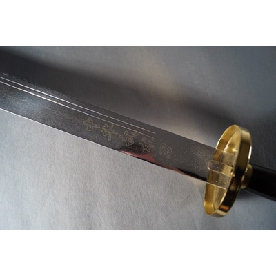 Klassischer flexibler chinesischer Sbel 70cm