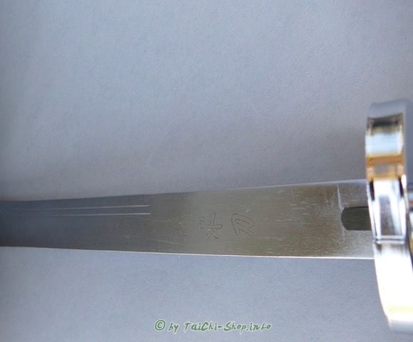 Wushu Säbel mit stark flexibler Klinge 60cm