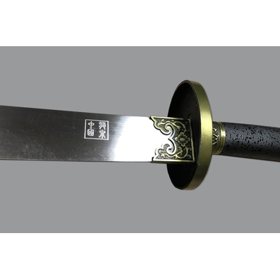 Intarsien Säbel mit flexibler Klinge 75cm