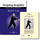 TongJing XingQiFa / Qigong zur ffnung der Meridiane -...