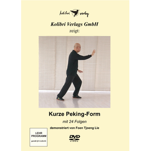 DVD: Peking-Form mit 24 Folgen (2025)