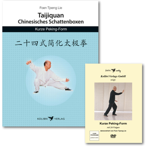 Peking-Form mit 24 Folgen Buch + DVD