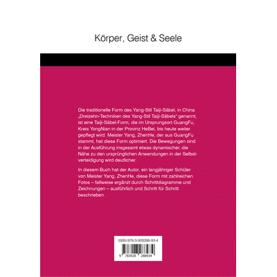 Buch: Yang-Stil Taiji-Sbel &mdash; Traditionelle Form / Foen Tjoeng Lie