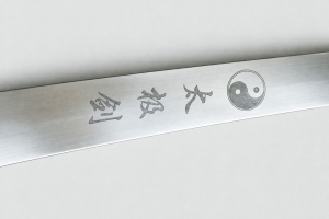Tai Chi Schwert Kaizhi 76cm