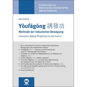 Buch:  Jiao Gourui / Youfagong - Methode der induzierten...