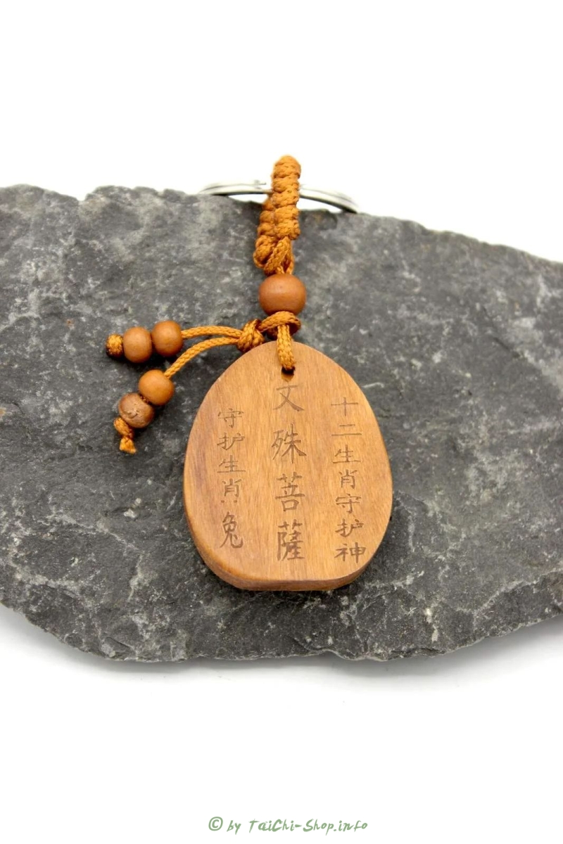 Guanyin Schlüsselanhänger (10cm) aus Rosenholz