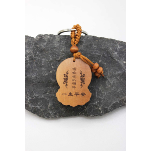 Guanyin Schlsselanhnger (10,5cm) aus Rosenholz
