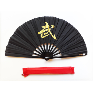 Tai Chi bungsfcher WU - schwarz