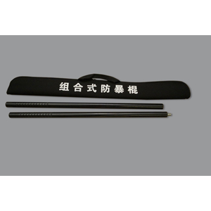 Taiji Langstock aus Polycarbonat