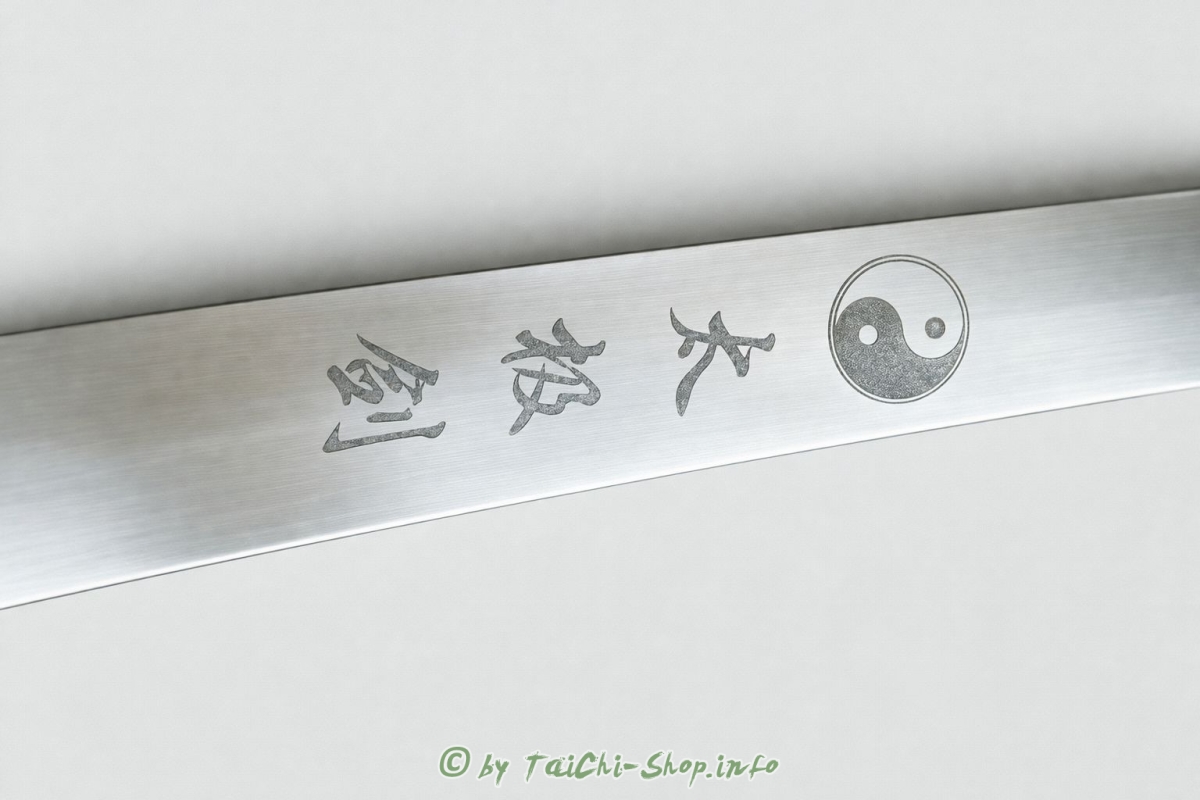 Tai Chi Schwert Kaizhi