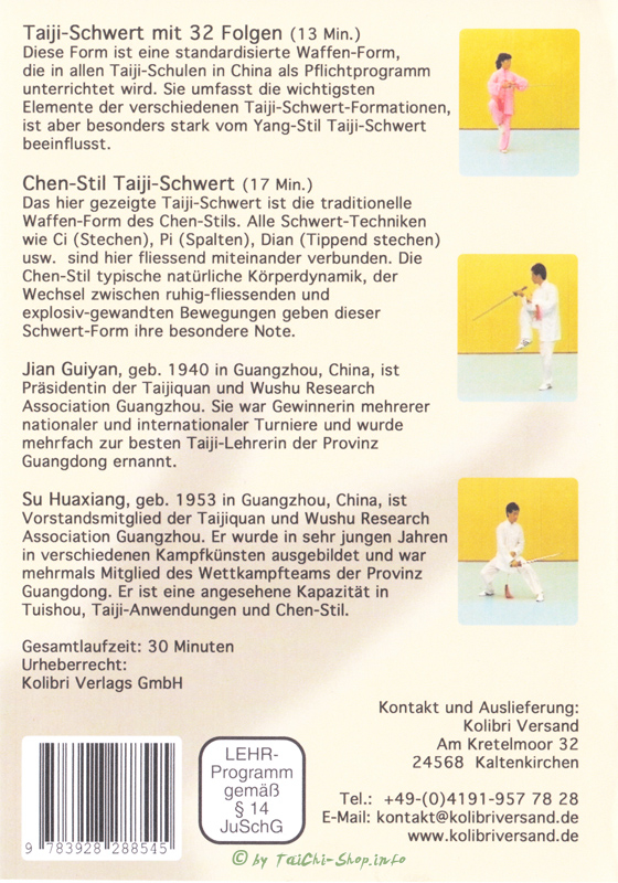DVD: Tai Chi Schwertform mit 32 Folgen und Chen Stil Schwert