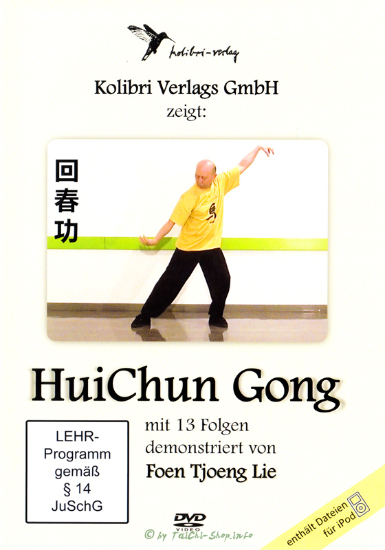 DVD: Hui Chun Gong