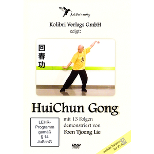DVD: Hui Chun Gong DVD: Hui Chun Gong