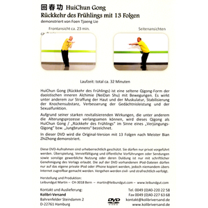 DVD: Hui Chun Gong DVD: Hui Chun Gong
