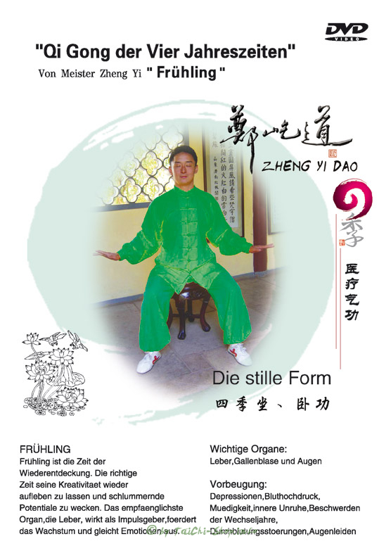 DVD: Qi Gong der Vier Jahreszeiten - stille Form - Frühling