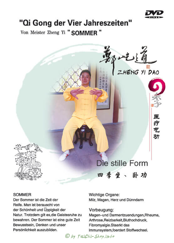 DVD: Qi Gong der Vier Jahreszeiten - stille Form - Sommer