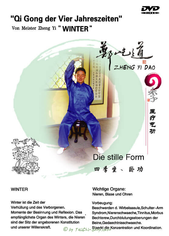 DVD: Qi Gong der Vier Jahreszeiten - stille Form - Winter