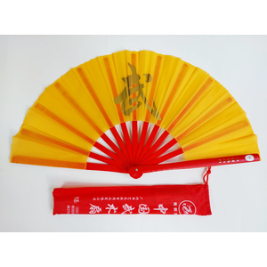 Tai Chi bungsfcher WU - gelb