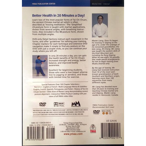DVD: Simplified Tai Chi Chuan