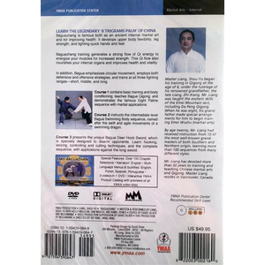 DVD: Baguazhang DVD: Baguazhang