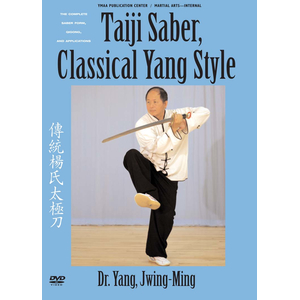 DVD: Taiji Saber - Classical Yang Style