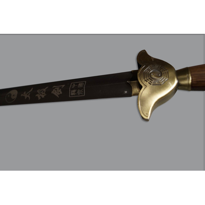 Taiji-YinYang Schwert 71 cm