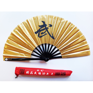 Tai Chi bungsfcher WU - gold - Links