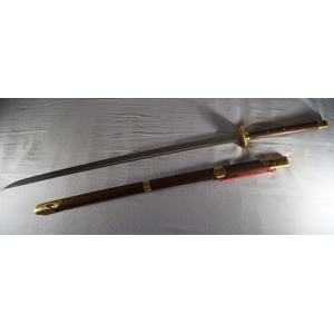 Miao Dao - XingYiQuan Sbel