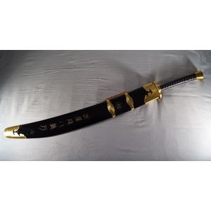 Bagua Da Dao - Sbel fr BaguaZhang