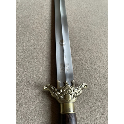 Tai Chi Intarsienschwert 70cm starre Klinge