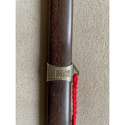 Tai Chi Intarsienschwert 86cm starre Klinge