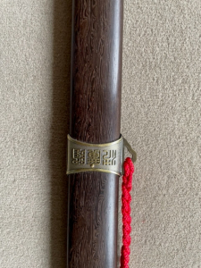 Tai Chi Intarsienschwert 88cm starre Klinge