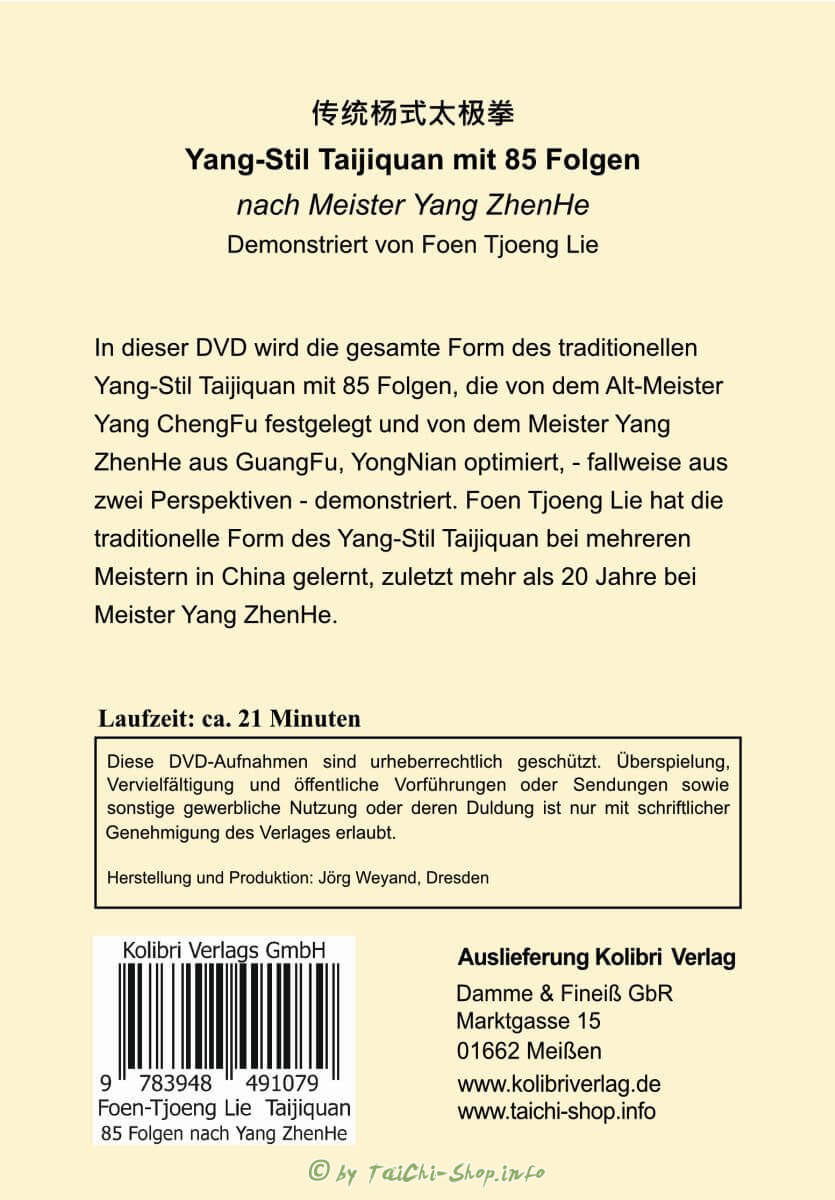 DVD: Yang-Stil Taijiquan mit 85 Folgen nach Meister Yang ZhenHe