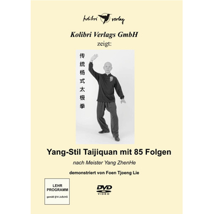 DVD: Yang-Stil Taijiquan mit 85 Folgen nach Meister Yang ZhenHe DVD: Yang-Stil Taijiquan mit 85 Folgen nach Meister Yang...