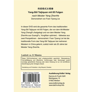 DVD: Yang-Stil Taijiquan mit 85 Folgen nach Meister Yang ZhenHe DVD: Yang-Stil Taijiquan mit 85 Folgen nach Meister Yang...