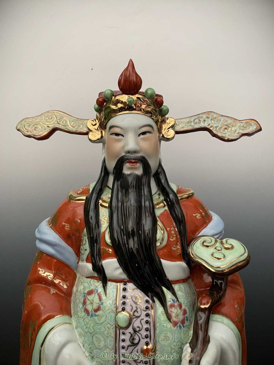 Glücksgötter Fu Lu Shou, Porzellan Figuren