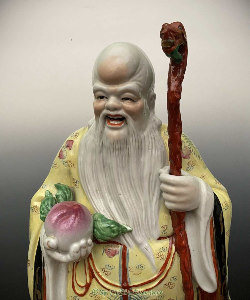 Glücksgötter Fu Lu Shou, Porzellan Figuren
