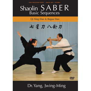DVD: Shaolin Saber - Basic Sequences DVD: Shaolin Saber - Basic Sequences