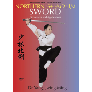 DVD: Northern Shaolin Sword - Sequences and Applications DVD: Northern Shaolin Sword - Sequences and Applications
