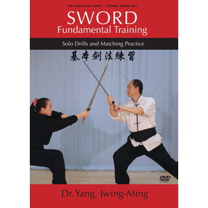 DVD: Sword - Fundamental Training