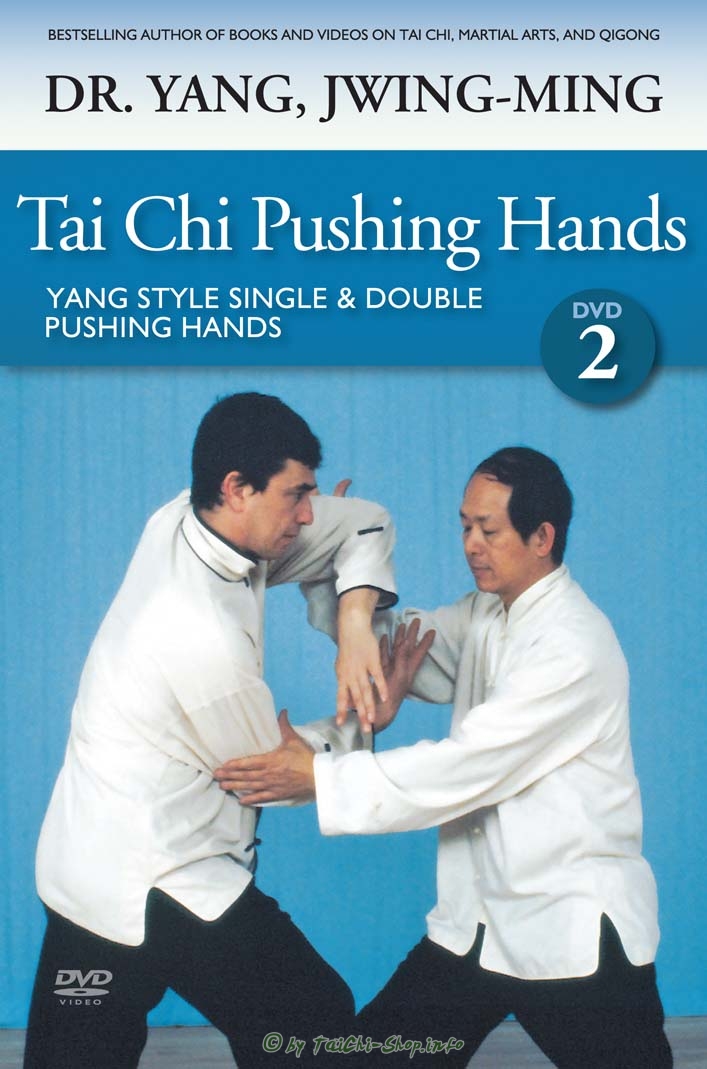 DVD: Tai Chi Pushing Hands DVD 2