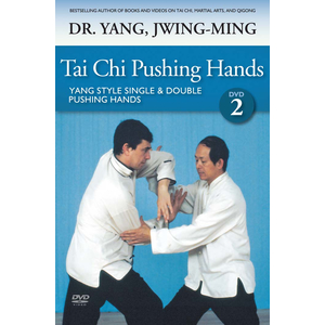 DVD: Tai Chi Pushing Hands DVD 2