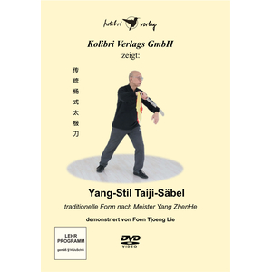DVD: Yang-Stil Taiji-Sbel nach Meister Yang ZhenHe